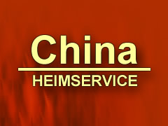 China Heimservice Logo